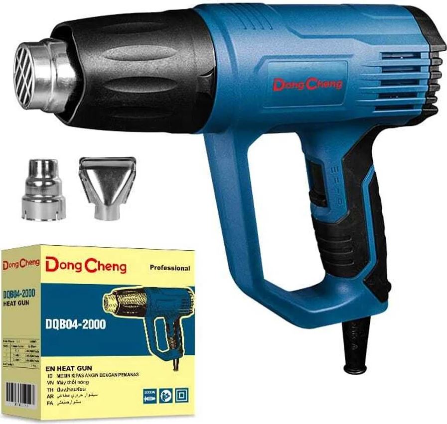 asdsdffsd Dongcheng DQB04-2000 Heat Gun - Image 1